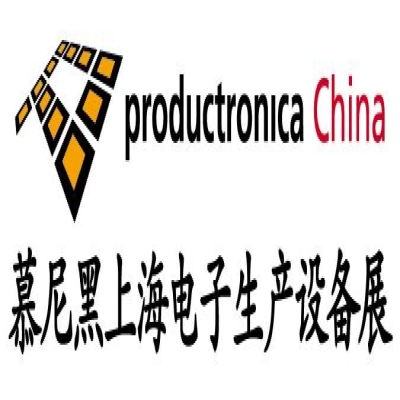 3X Motion will be at EXPO 